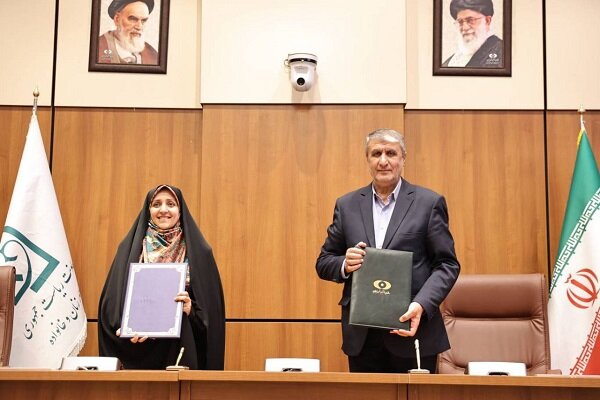 ظرفیت سازمان انرژی اتمی برای توسعه کارآفرینی زنان ظرفیت سازمان انرژی اتمی برای توسعه کارآفرینی زنان