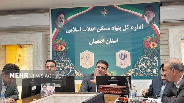 امسال ۲۵۵۲ واحد مسکن محرومان در اصفهان احداث میشود امسال ۲۵۵۲ واحد مسکن محرومان در اصفهان احداث میشود