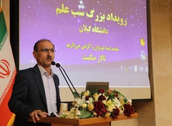 مافیای پشت پرده انتخاب رشتهها برچیده میشود مافیای پشت پرده انتخاب رشتهها برچیده میشود