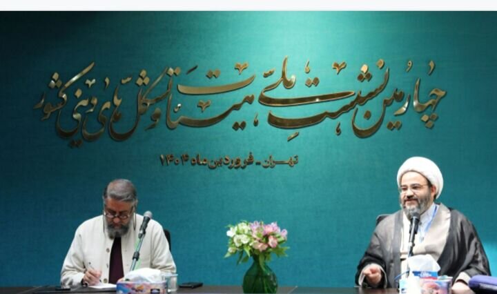 باباخانی: هیئت محل گفتگو و ارتباط است باباخانی: هیئت محل گفتگو و ارتباط است