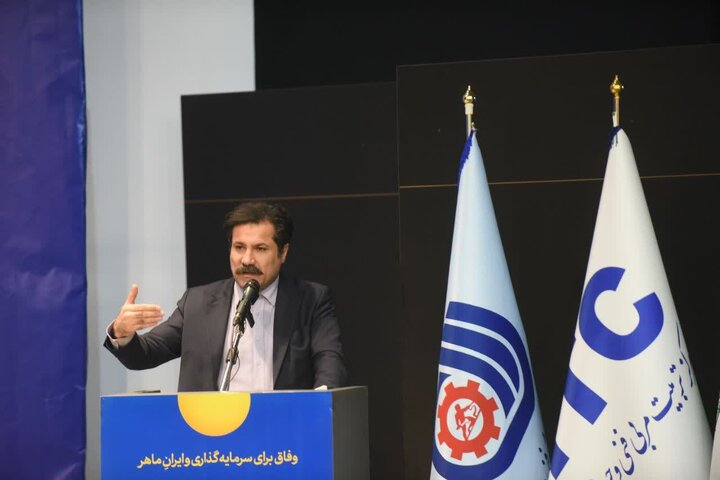 توانمندسازی مشاغل خانگی در مناطق روستایی باکمک پلتفرمهای دیجیتال توانمندسازی مشاغل خانگی در مناطق روستایی باکمک پلتفرمهای دیجیتال