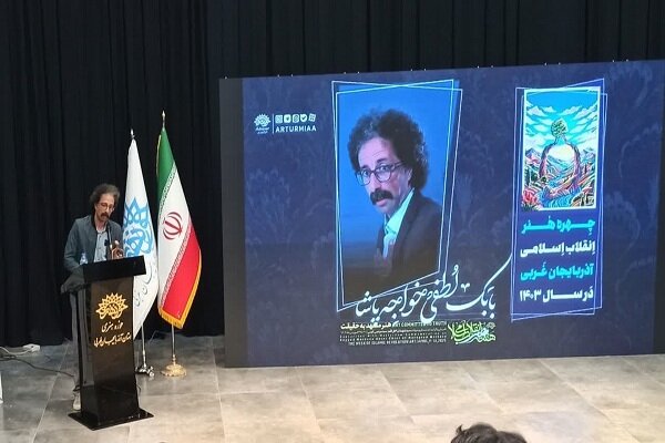 «بابک لطفی»به عنوان چهره هنر آذربایجان غربی معرفی شد «بابک لطفی»به عنوان چهره هنر آذربایجان غربی معرفی شد