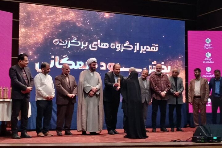 اختتامیه سیزدهمین جشنواره ملی سرود رضوی در مشهد برگزار شد اختتامیه سیزدهمین جشنواره ملی سرود رضوی در مشهد برگزار شد