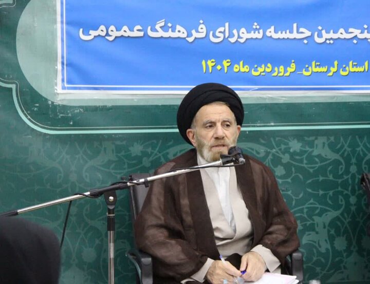 جلسات شورای فرهنگ عمومی لرستان به سمت عملیاتیشدن برود جلسات شورای فرهنگ عمومی لرستان به سمت عملیاتیشدن برود