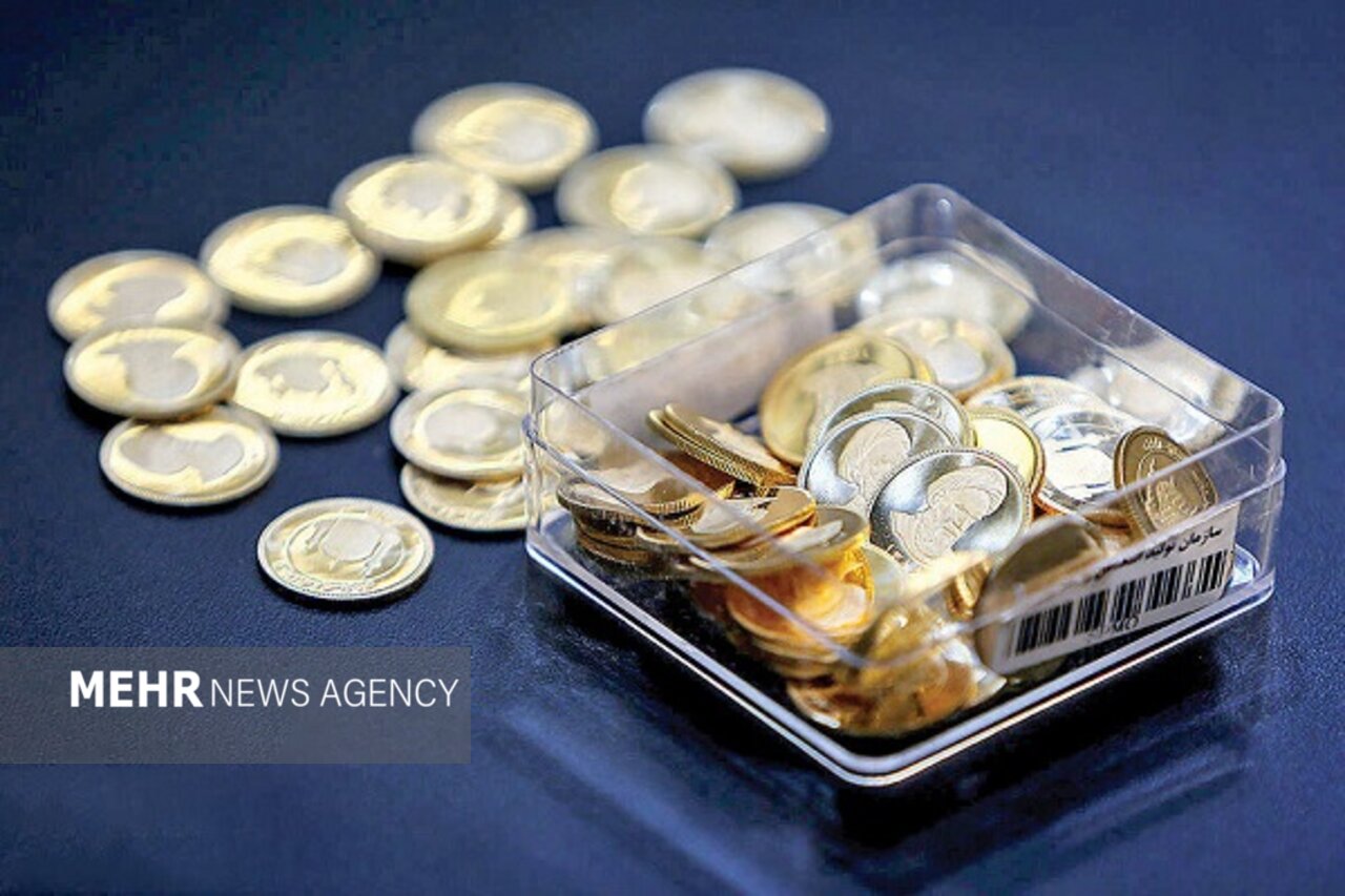مرحله جدید پیش فروش سکه ضرب ۱۴۰۴، شنبه برگزار می شود مرحله جدید پیش فروش سکه ضرب ۱۴۰۴، شنبه برگزار می شود