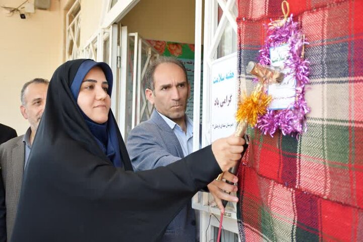 زنگ سلامت در مدارس لرستان به صدا درآمد زنگ سلامت در مدارس لرستان به صدا درآمد