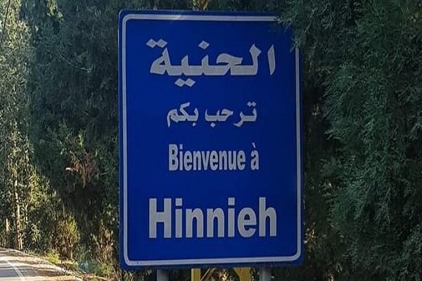 یک شهید در حمله جدید پهپادی رژیم صهیونیستی به جنوب لبنان یک شهید در حمله جدید پهپادی رژیم صهیونیستی به جنوب لبنان