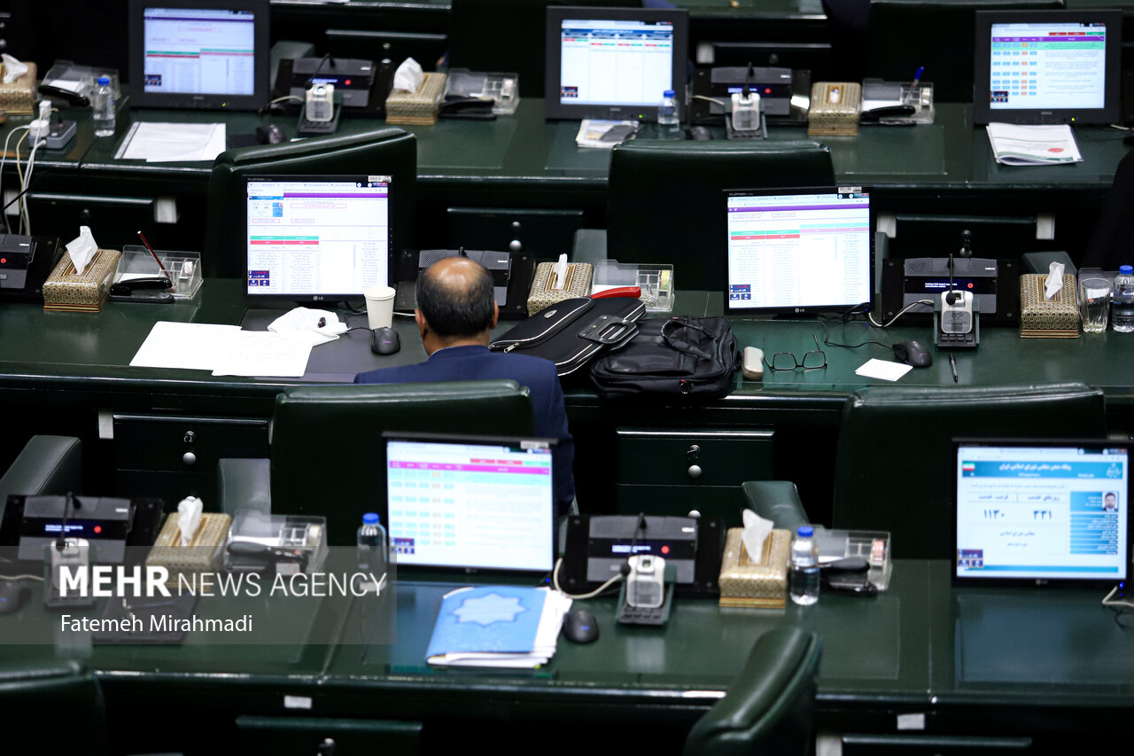 ۱۵ طرح نمایندگان در صحن مجلس اعلام وصول شد ۱۵ طرح نمایندگان در صحن مجلس اعلام وصول شد