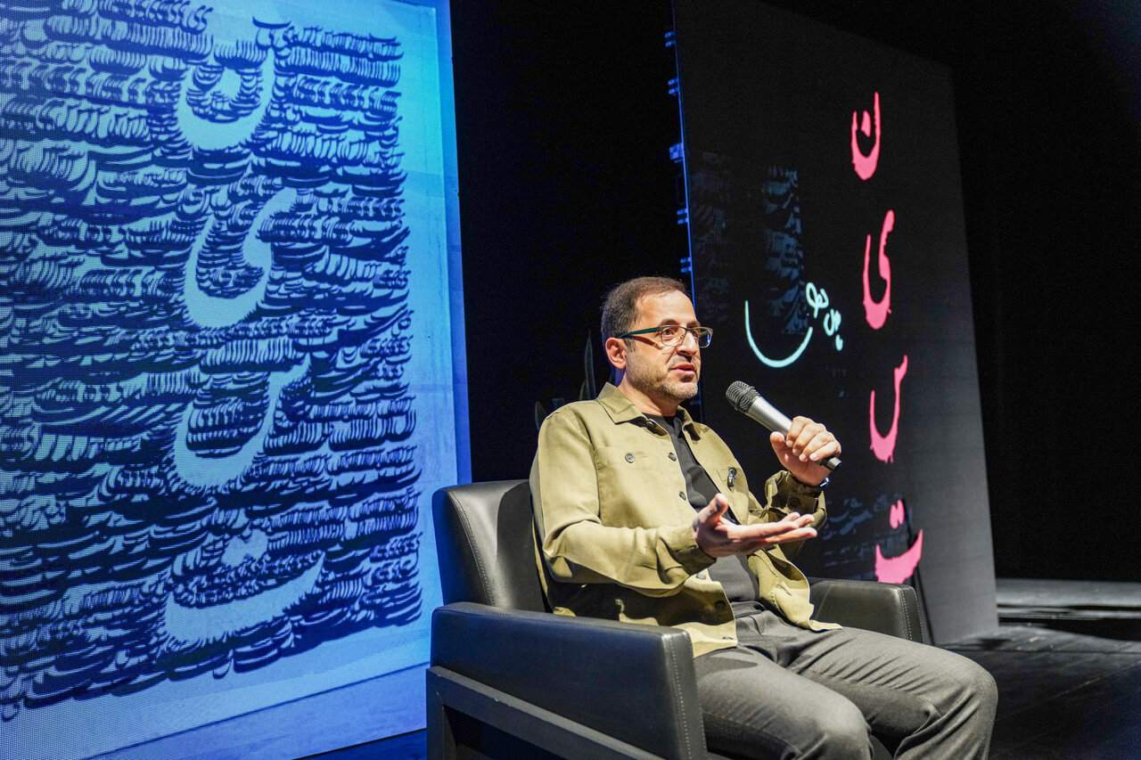 جشن امضای ۷ ساعته کتاب «نیست» در شیراز