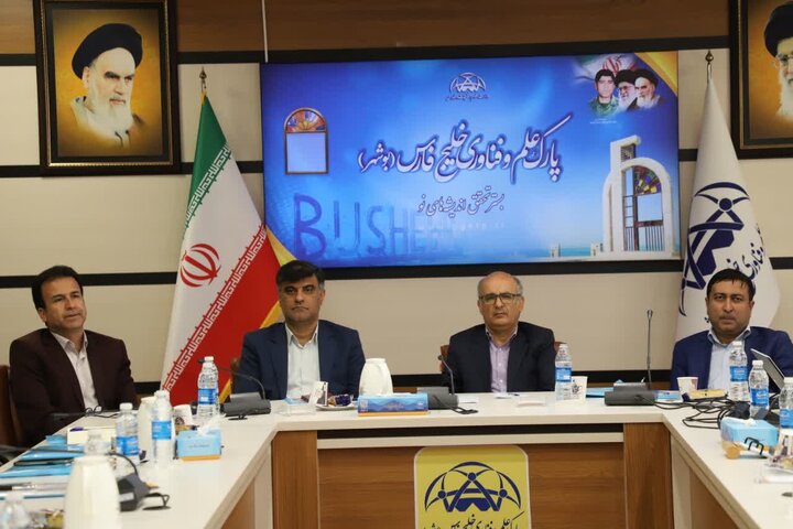 بهرهگیری از توان نخبگان در حل چالشهای زیرساختی صنعت آب کشور بهرهگیری از توان نخبگان در حل چالشهای زیرساختی صنعت آب کشور