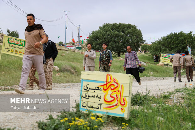 «بازی دراز» معبری به سوی آسمان «بازی دراز» معبری به سوی آسمان