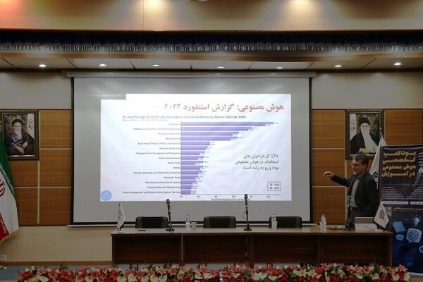 آغاز اولین دوره بوتکمپ تخصصی هوش مصنوعی در آموزش در دانشگاه علامه آغاز اولین دوره بوتکمپ تخصصی هوش مصنوعی در آموزش در دانشگاه علامه