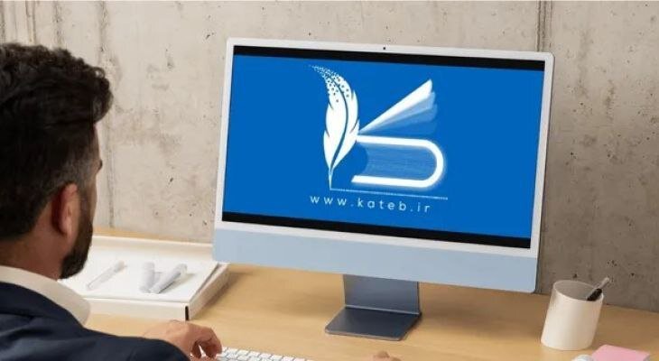 تعلل سازمان ثبت اسناد و املاک در اجرای قانون؛ بلاتکلیفی مردم در «کاتب» تعلل سازمان ثبت اسناد و املاک در اجرای قانون؛ بلاتکلیفی مردم در «کاتب»