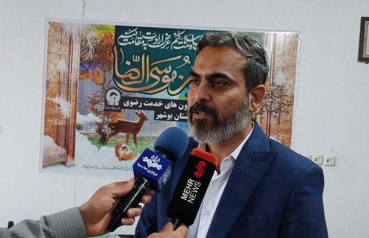 تشریح برنامه های دهه کرامت در استان بوشهر تشریح برنامه های دهه کرامت در استان بوشهر
