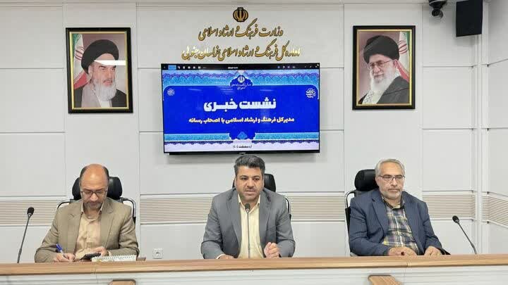 برنامه های فرهنگی و هنری خراسان جنوبی؛ از جشنوارهها تا بزرگداشت مفاخر برنامه های فرهنگی و هنری خراسان جنوبی؛ از جشنوارهها تا بزرگداشت مفاخر