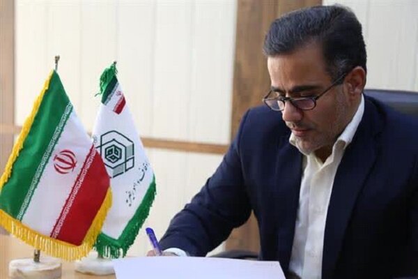 جامعیت در تدوین بودجههای موقوفات و بقاع متبرکه جامعیت در تدوین بودجههای موقوفات و بقاع متبرکه