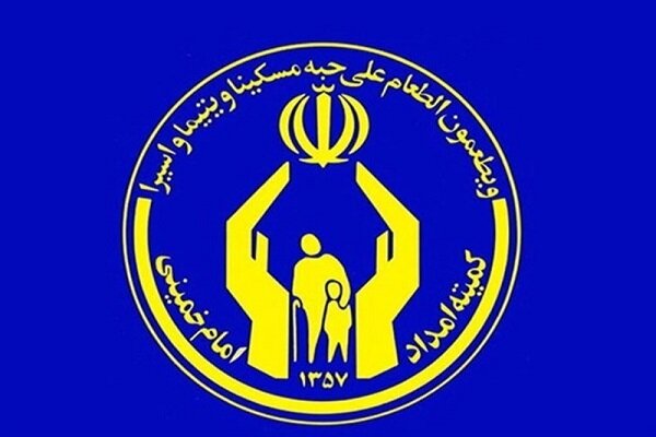 مددجویان پس از اخذ تسهیلات اشتغال از چرخه مستمری بگیران خارج میشوند مددجویان پس از اخذ تسهیلات اشتغال از چرخه مستمری بگیران خارج میشوند