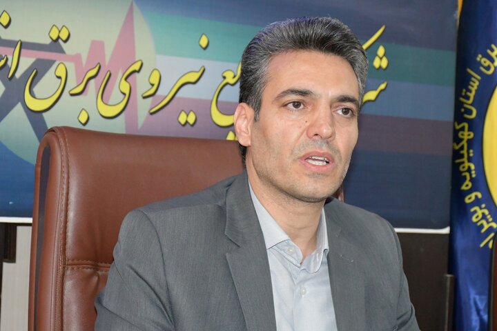 بهره برداری از ۷ طرح برق رسانی کهگیلویه و بویراحمد در نیمه دوم امسال بهره برداری از ۷ طرح برق رسانی کهگیلویه و بویراحمد در نیمه دوم امسال