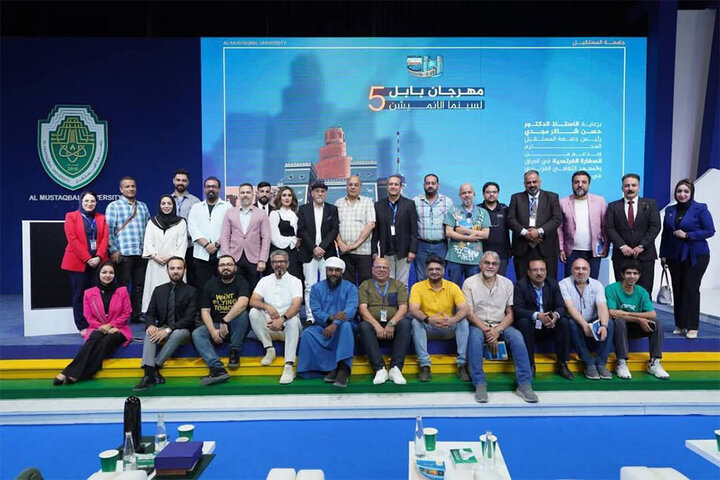 موفقیت ۲ انیمیشن کوتاه ایرانی در جشنواره بابل