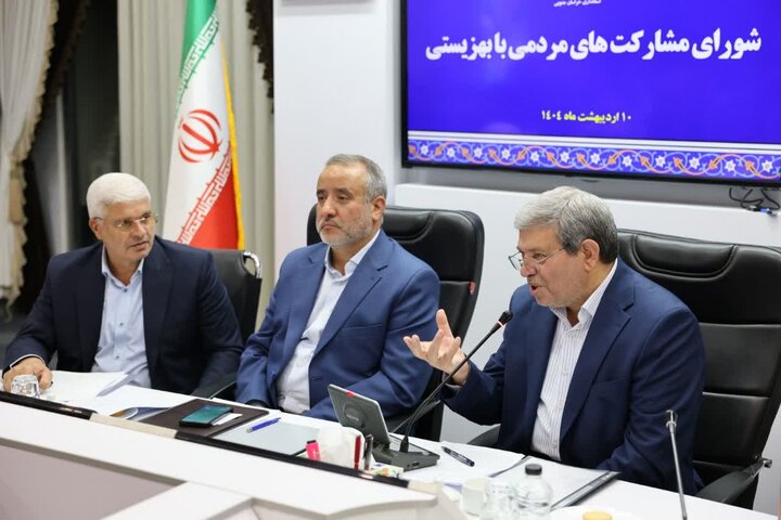 نیاز به زیست بوم جامعه برای ارائه خدمات بهتر به جامعه هدف نیاز به زیست بوم جامعه برای ارائه خدمات بهتر به جامعه هدف