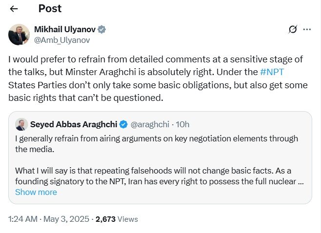 تأكيد روسيا على حق إيران بالتخصيب؛ أوليانوڤ: «أوافق تمامًا مع عراقجي»