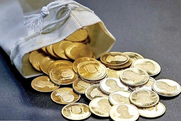 آغاز تحویل سکههای پیشفروش با سررسید خرداد ماه از هفته آینده آغاز تحویل سکههای پیشفروش با سررسید خرداد ماه از هفته آینده