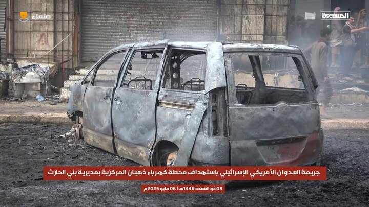 38 شهيداً وجريحاً في هجوم تل أبيب على صنعاء+صور من وحشية الصهاينة