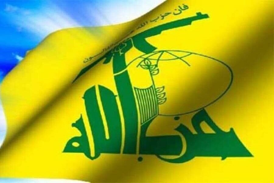ادعای صهیونیستها مبنی بر ترور یک مسئول ارشد حزب الله لبنان ادعای صهیونیستها مبنی بر ترور یک مسئول ارشد حزب الله لبنان