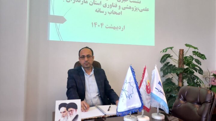 اجرای طرح های حمایت از نخبگان و صنابع خلاق در مازندران اجرای طرح های حمایت از نخبگان و صنابع خلاق در مازندران