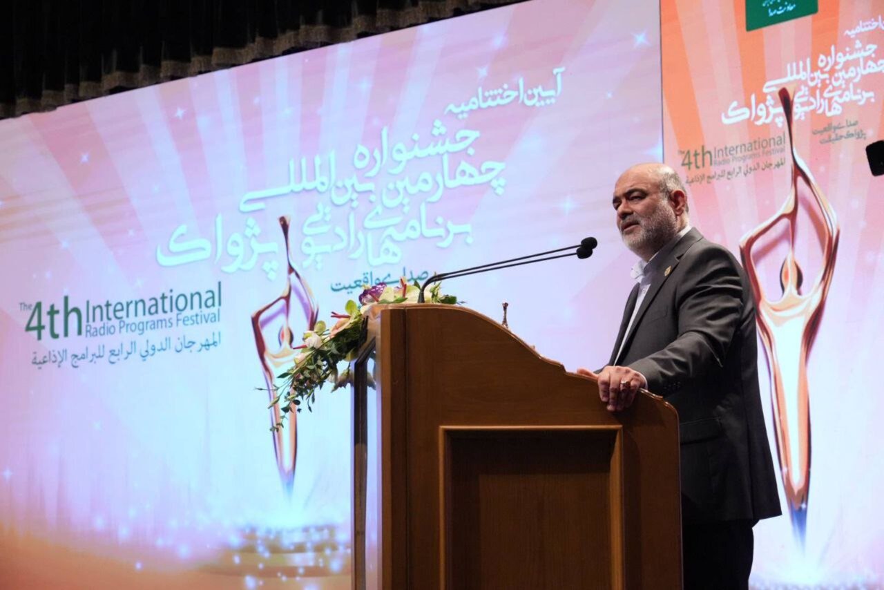 اختتامیه جشنواره رادیویی «پژواک»؛ دوره پنجم از اول خرداد آغاز میشود اختتامیه جشنواره رادیویی «پژواک»؛ دوره پنجم از اول خرداد آغاز میشود
