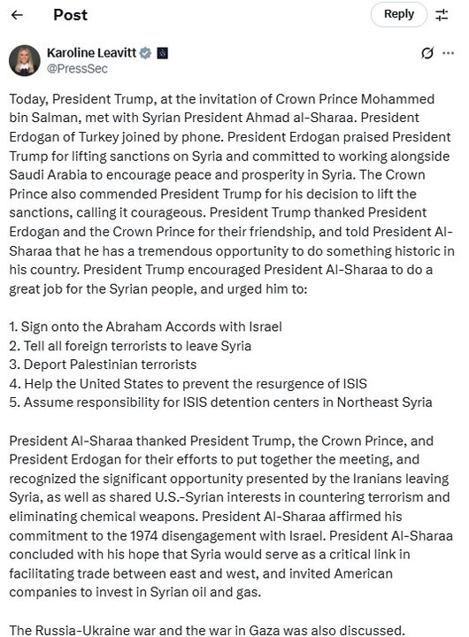 Content of Trump-Julani meeting according to Levitt + Photo