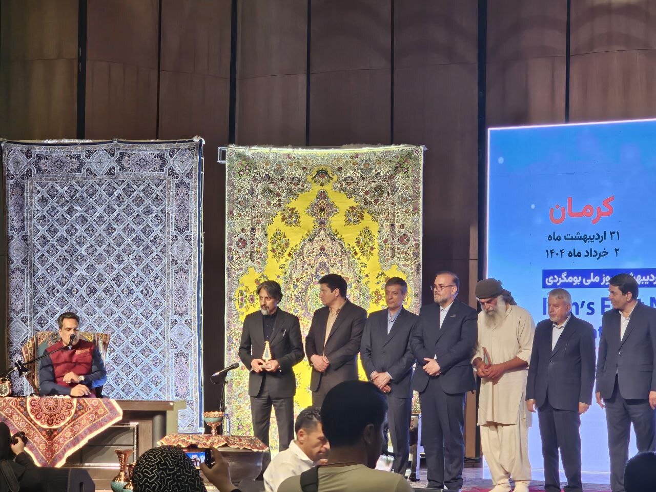 جشن بوم گردیها در کرمان سرآغاز فعالیتهای گردشگری این شهر شد جشن بوم گردیها در کرمان سرآغاز فعالیتهای گردشگری این شهر شد