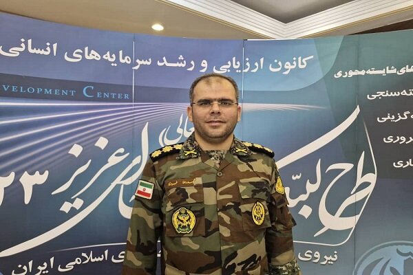 برگزاری نخستین جشنواره کانون ارزیابی و رشد سرمایههای انسانی نزاجا برگزاری نخستین جشنواره کانون ارزیابی و رشد سرمایههای انسانی نزاجا