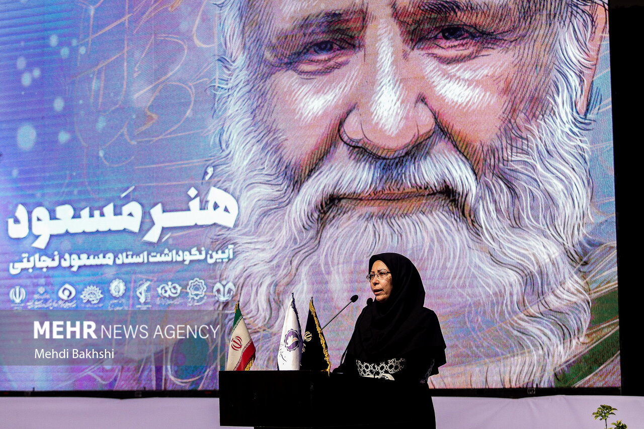 نام استاد نجابتی در تاریخ هنر متعهد این سرزمین خواهد درخشید نام استاد نجابتی در تاریخ هنر متعهد این سرزمین خواهد درخشید