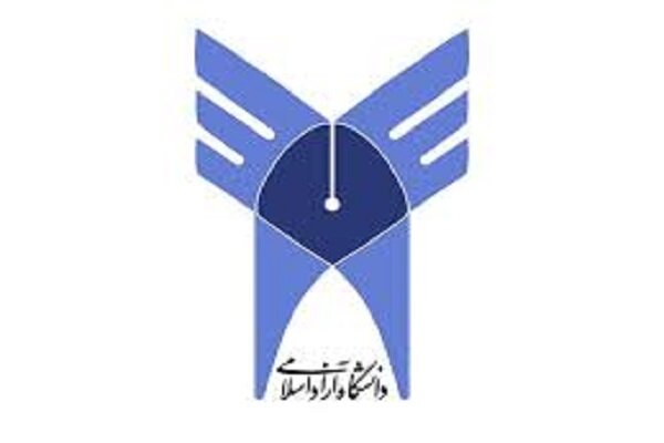 نتایج اولیه دعوت به مصاحبه دکتری تخصصی دانشگاه آزاد اعلام شد نتایج اولیه دعوت به مصاحبه دکتری تخصصی دانشگاه آزاد اعلام شد