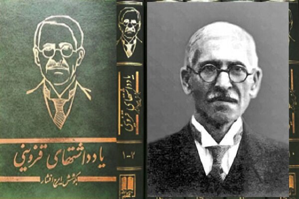 زندگی مردی که وقتی جهان در جنگ بود، میخواند و مینوشت زندگی مردی که وقتی جهان در جنگ بود، میخواند و مینوشت