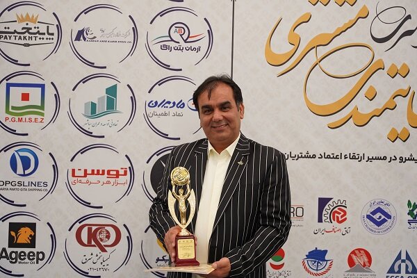دریافت نشان ملی اعتماد مشتریان توسط کارخانه آرمان بتن راگا دریافت نشان ملی اعتماد مشتریان توسط کارخانه آرمان بتن راگا