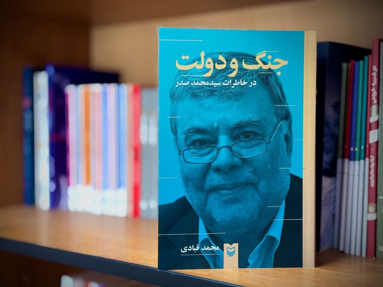 انتخاب جانشین امام دنیا را از توطئههایش عقب انداخت انتخاب جانشین امام دنیا را از توطئههایش عقب انداخت