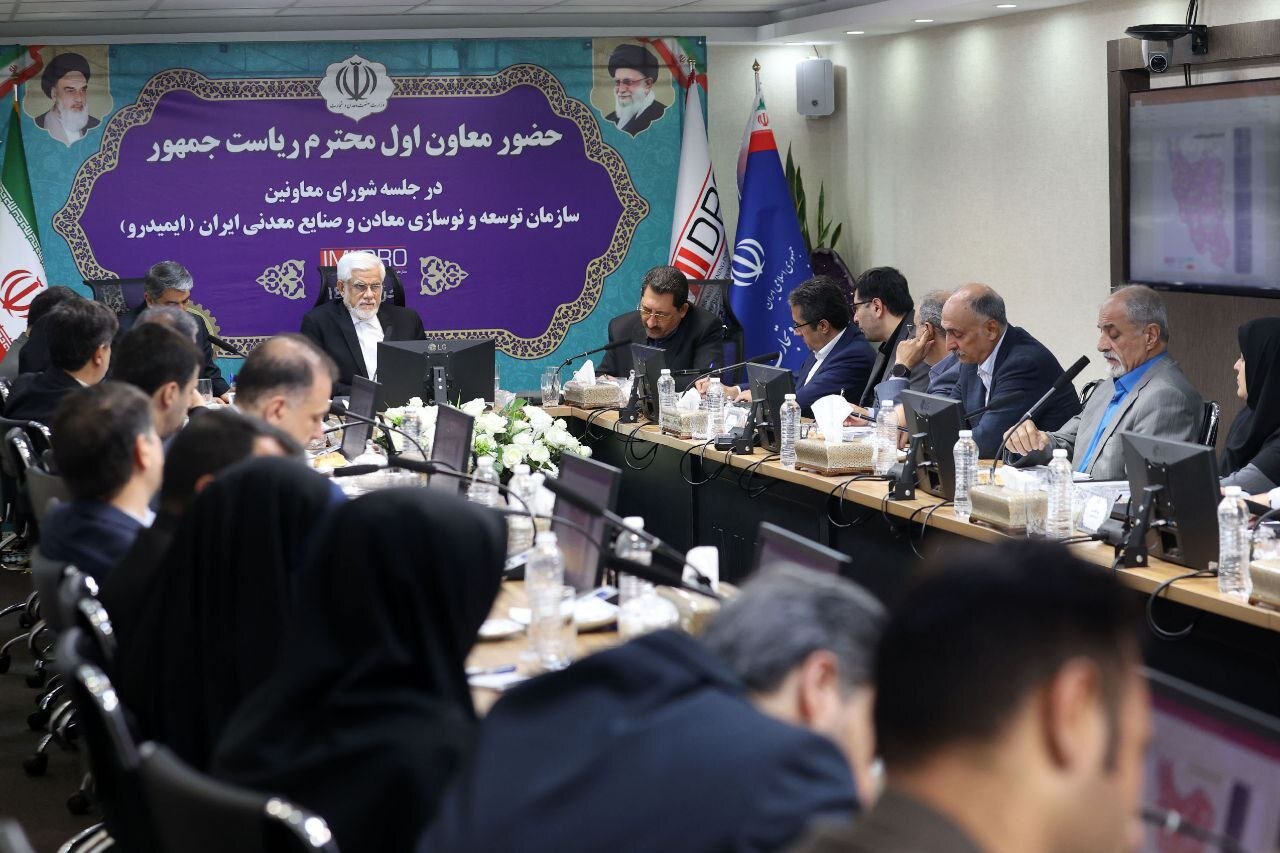 عارف: آزار دادن مردم به ویژه در صدور مجوزها نمونه بارز فساد است عارف: آزار دادن مردم به ویژه در صدور مجوزها نمونه بارز فساد است