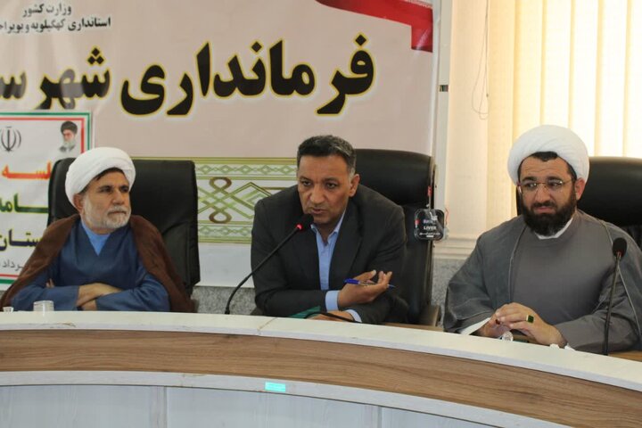 حضور مدیران کهگیلویه در مراسمات ملی و مذهبی کم رنگ است حضور مدیران کهگیلویه در مراسمات ملی و مذهبی کم رنگ است