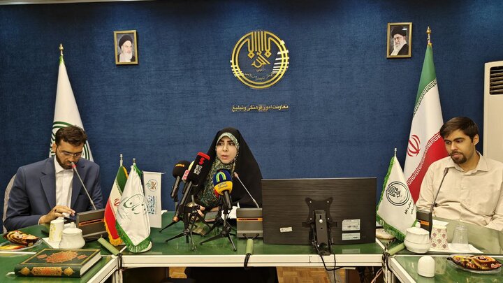 همایش«زن،زندگی،آیهها» در تبیین ارزشهای اسلامی برگزار می شود همایش«زن،زندگی،آیهها» در تبیین ارزشهای اسلامی برگزار می شود