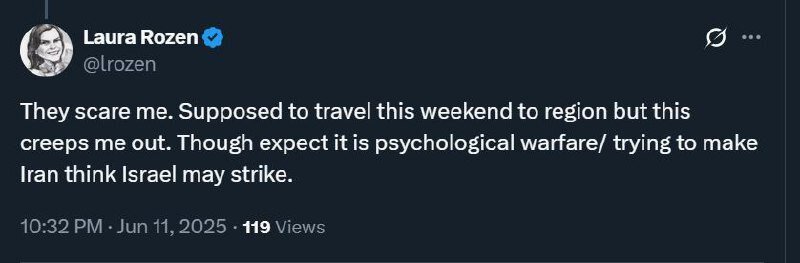 المانیتور: القائد حمله اسرائیل به ایران یک عملیات روانی است