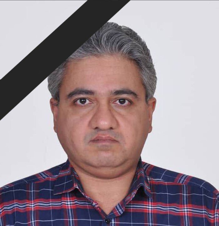 شهادت کارشناس علوم آزمایشگاهی دانشگاه علوم پزشکی ایران شهادت کارشناس علوم آزمایشگاهی دانشگاه علوم پزشکی ایران