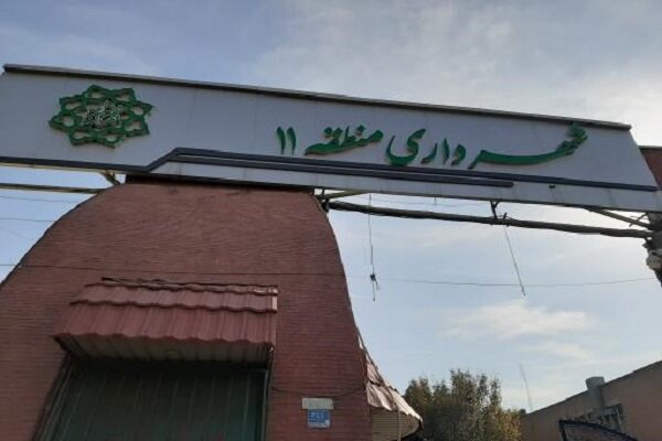 توسعه تولیدات آموزشی مدیریت بحران برای شرایط جنگ توسعه تولیدات آموزشی مدیریت بحران برای شرایط جنگ