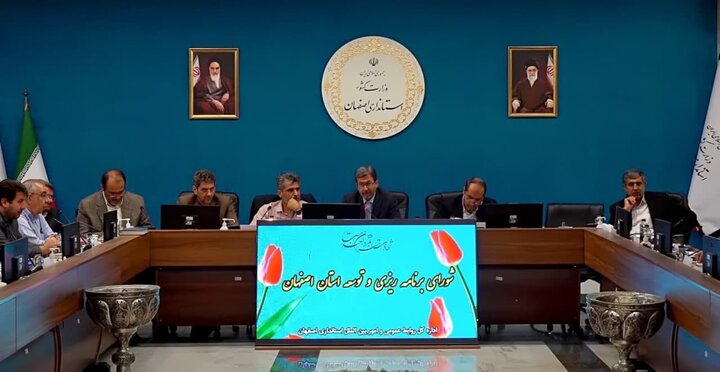 استاندار اصفهان: واگذاری زمینهای نهضت ملی مسکن تسریع شود استاندار اصفهان: واگذاری زمینهای نهضت ملی مسکن تسریع شود