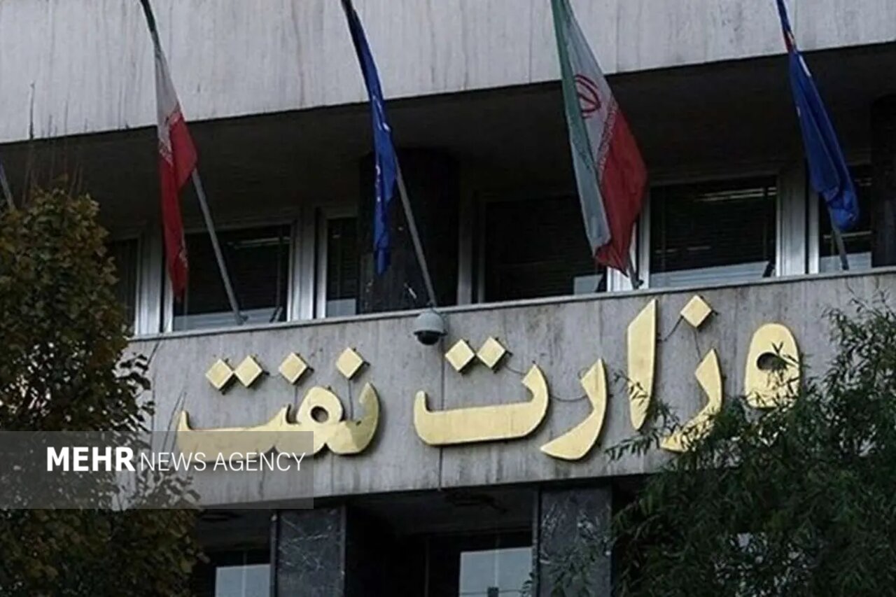 رسیدگی به تخلفات وزارت نفت در عدم واریز مابهالتفاوت خوراک به خزانه رسیدگی به تخلفات وزارت نفت در عدم واریز مابهالتفاوت خوراک به خزانه