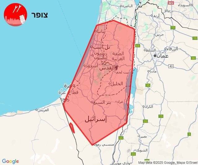 فعال شدن آژیر هشدار در یک شهرک اسرائیلی در کرانه باختری فعال شدن آژیر هشدار در یک شهرک اسرائیلی در کرانه باختری