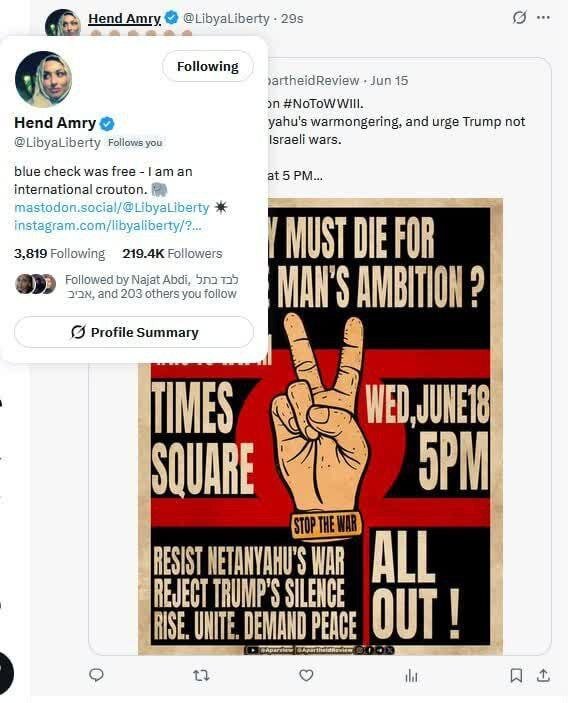 حمایت سلبریتی ها حمایت سلبریتی ها