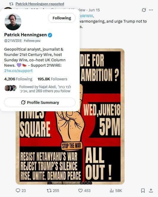 حمایت سلبریتی ها حمایت سلبریتی ها