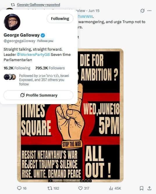 حمایت سلبریتی ها حمایت سلبریتی ها